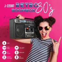 QFX J-220BT boombox – görsel 66