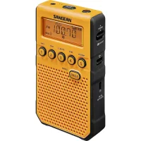 Sangean DT-800 sarı radyo çapraz açıdan: kulaklık ve micro-USB girişi