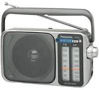 Panasonic RF-2400D gümüş taşınabilir radyo, analog FM/AM kadranı ve teleskopik anteni