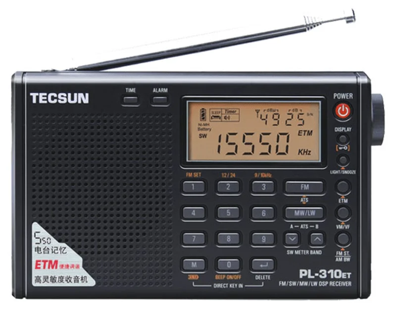 Tecsun PL-310ET Dijital Dünya Radyosu – FM/AM/LW/Kısa Dalga, DSP, 550 Hafıza