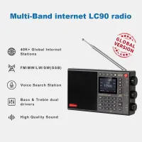 CHOYONG LC90 Akıllı İnternet Radyosu