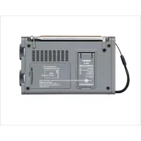 Tecsun PL-520 arka yüz ve BL-5C pil kapağı